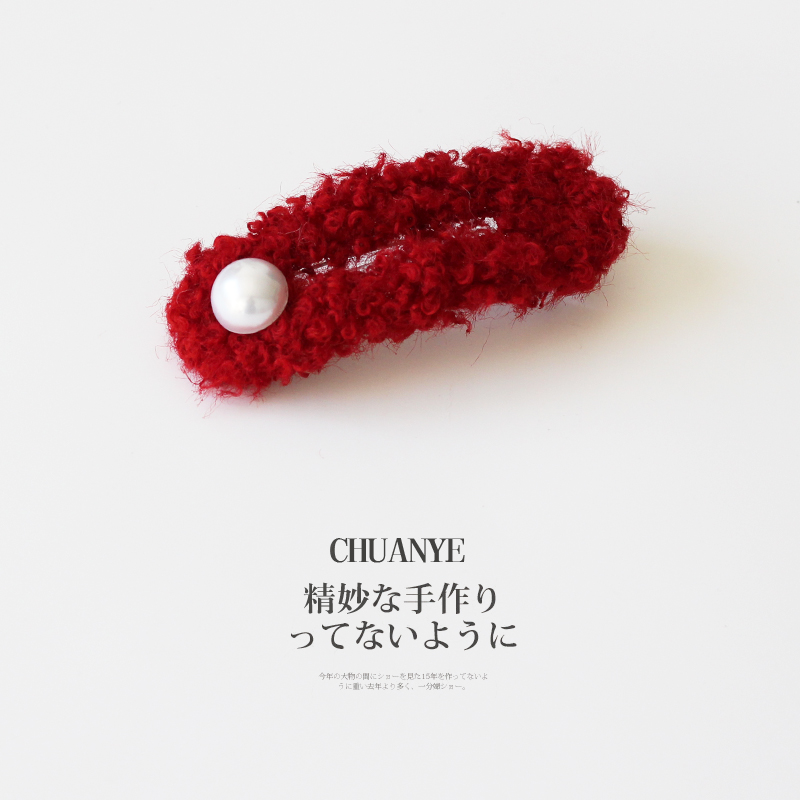 川野韩式秋冬仿珍珠毛绒bb夹