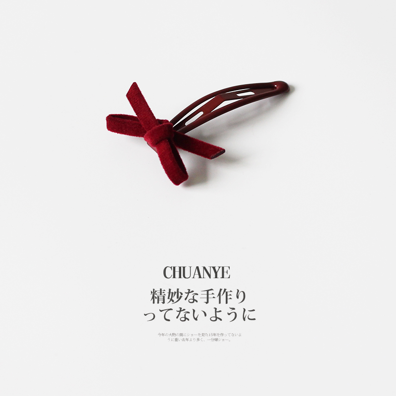 川野韩式植绒蝴蝶结bb夹