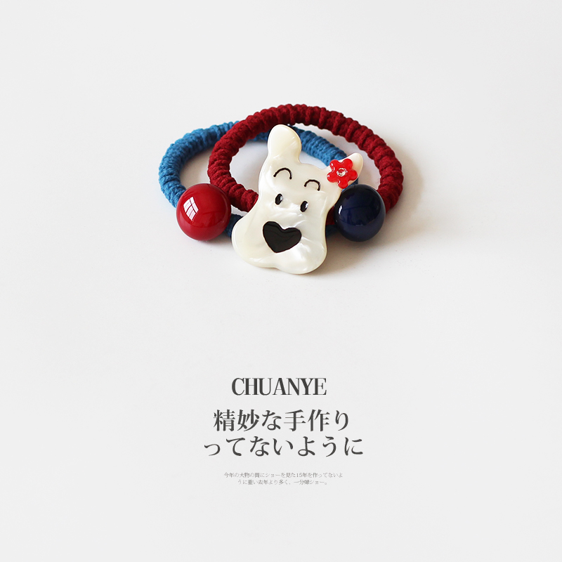 川野法彩色仿珍珠小狗小肠发圈