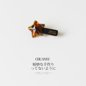 川野醋酸星星发夹女2025新款 高端刘海夹侧边高级感头发夹子鸭嘴夹