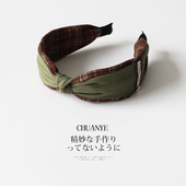 川野法式 百搭发箍女日常外戴防滑发饰 个性 咖绿格纹打结款 头箍新款