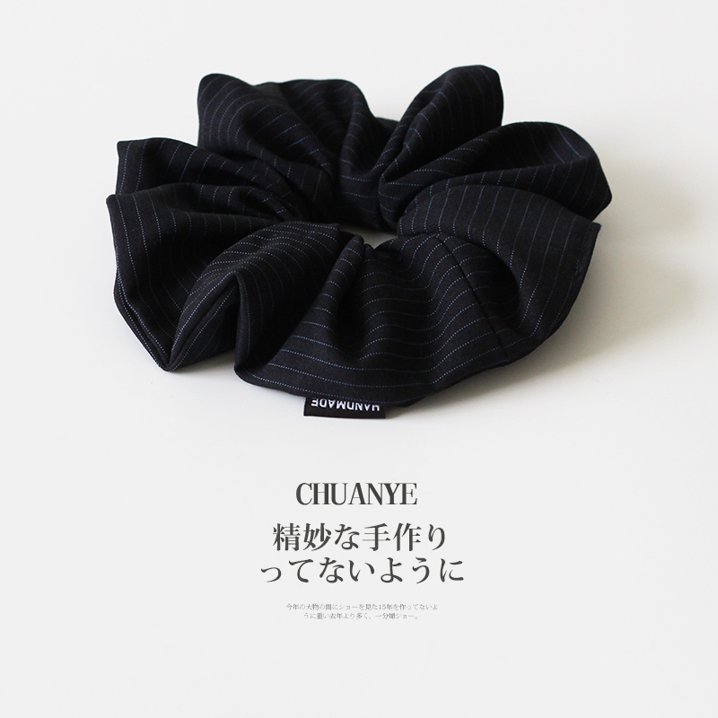 川野法式黑色条纹大肠发圈