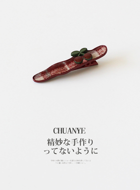 川野日韩樱桃红格纹波浪发夹新款甜美气质侧边碎发小夹子头饰发饰