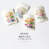 川野水果5件套发夹女侧边网红新款 发卡头饰儿童简约可爱刘海夹子