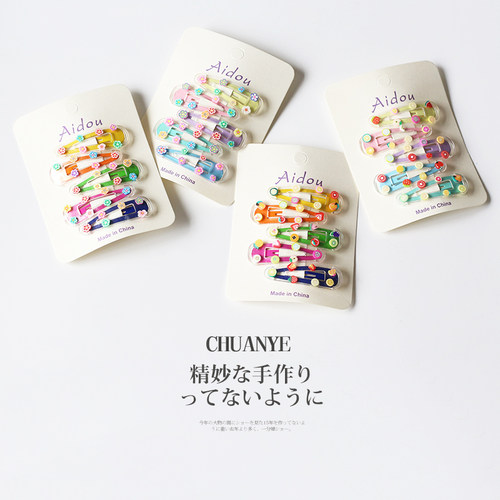 川野可爱水果件套发夹女侧边网红