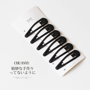 川野黑色水滴发夹边夹侧边刘海夹前额碎发夹bb夹夹子2025新款发卡