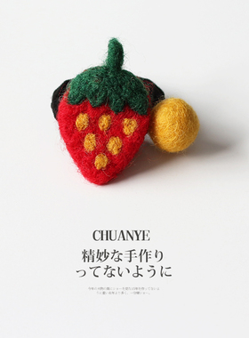 川野水果毛绒发圈简约扎马尾发绳网红可爱儿童头绳皮筋女扎头发饰