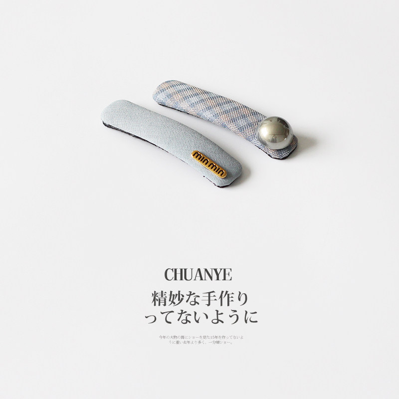 川野复古格纹珍珠字母发夹女2025新款发卡高级感刘海夹BB夹头饰,饰品/流行首饰/时尚饰品新,发饰,淘宝优惠券,粉丝福利购,淘宝优惠卷