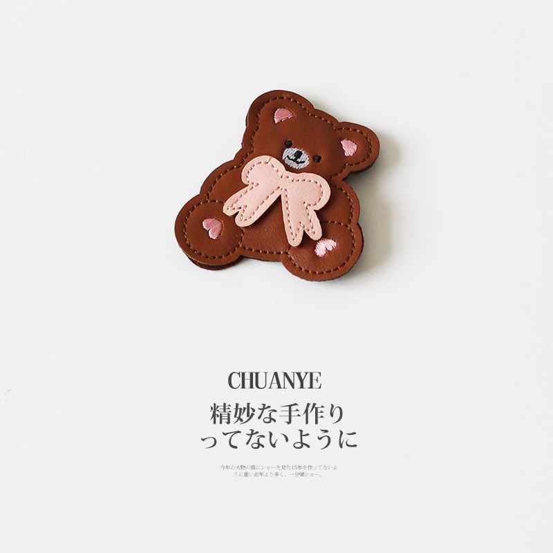 川野日韩儿童可爱皮质发夹女新款甜美百搭侧边碎发小夹子头饰发饰,饰品/流行首饰/时尚饰品新,发饰,淘宝优惠券,粉丝福利购,淘宝优惠卷