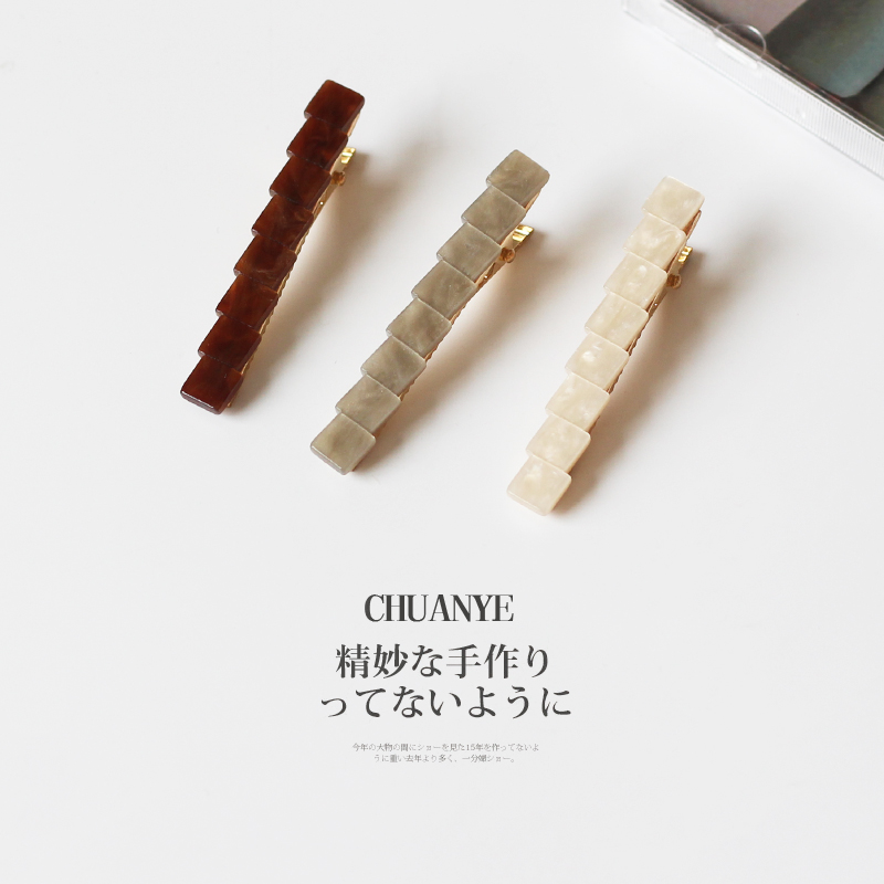 川野极简小方块发夹！