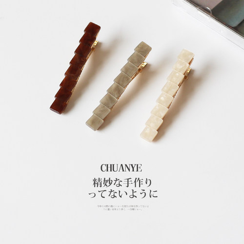 川野极简小方块发夹！
