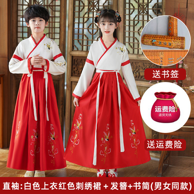 六一儿童中国风古装汉服男女童国学服书童服装幼儿园开笔礼演出服