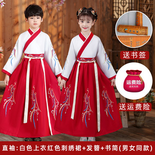 儿童古装汉服男童国学服小学生中国风书童三字经开笔礼合唱演出服