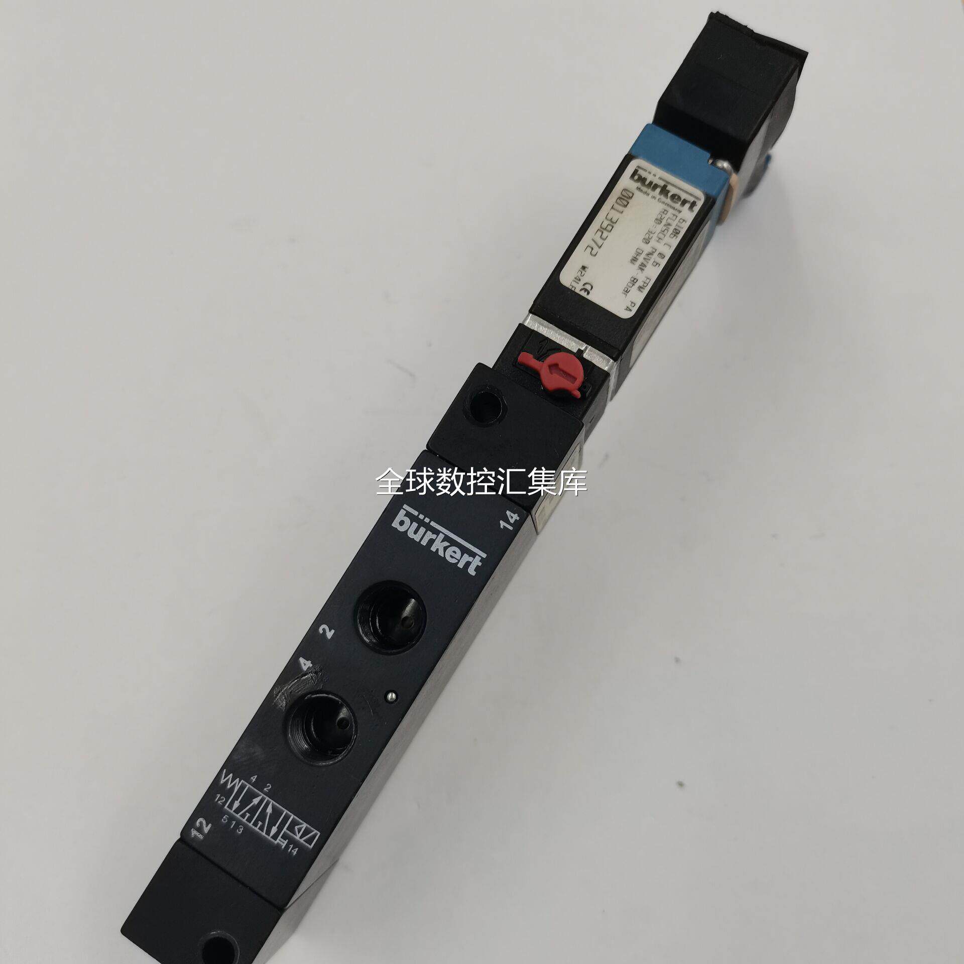 询价原装正品德国宝德burkert电磁阀00139272//00140055/00151353
