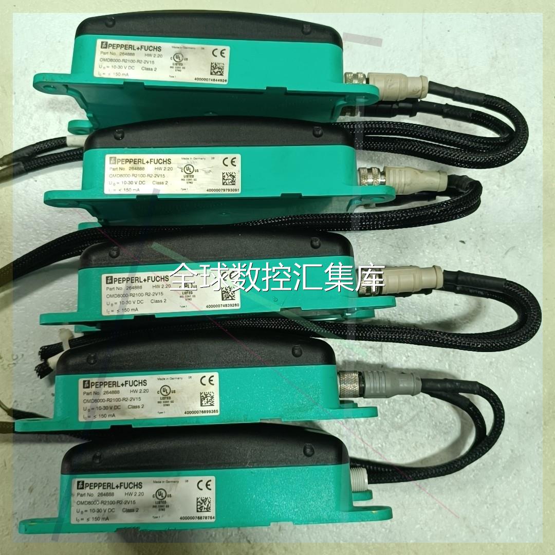 询价倍加福OMD8000-R2100-R2-2V15光电传感器 电子元器件市场 其它元器件 原图主图