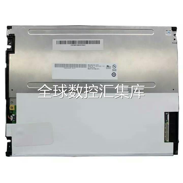 询价全新原装友达10.4寸G104SN02V2 G104STN01.0 g104sn02v1