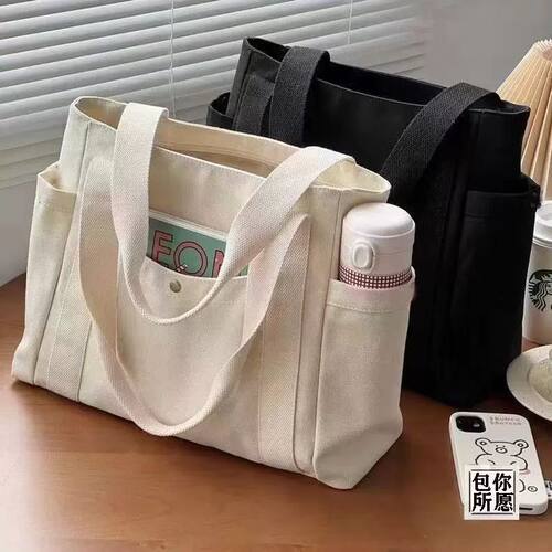 大容量托特帆布包上班单肩布袋包