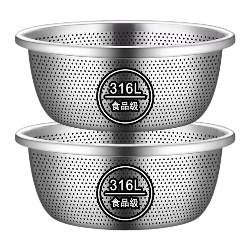 316特厚不锈钢漏盆米筛厨房食品级淘米洗菜沥水盆洗水果滤水篮,餐饮具,洗菜盆/沥水篮/漏水筛,淘宝优惠券,粉丝福利购,淘宝优惠卷
