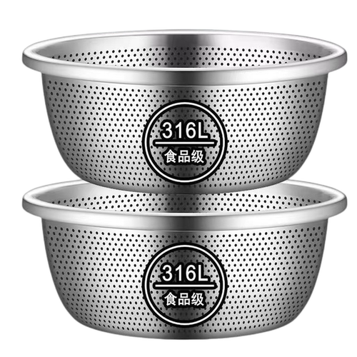 316特厚不锈钢漏盆米筛滤水篮