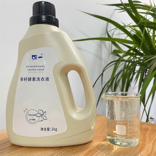 酵素护理清洁洗衣液深一2kg