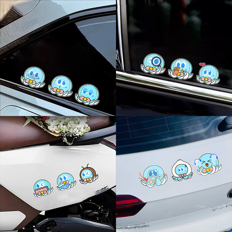 张杰八花行星文化演唱会应援物汽车车窗贴摩托车贴纸行李箱油箱