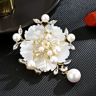 日系珍珠母贝胸针女高级感轻奢大气山茶花吊珠胸花服饰别针配饰品