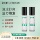 Эфирное масло ветра Yu Bo Nian Blue Eucalyptus Mint Qingxin Oil Ball Охлаждающее масло, освежающее, противозудное, против укачивания, заложенности носа mini 0