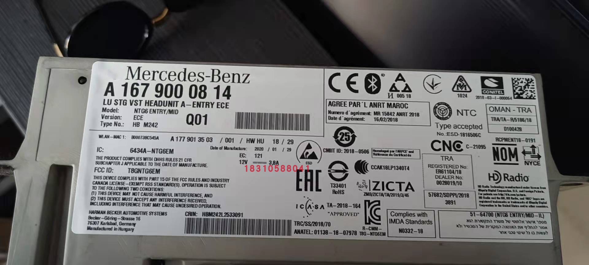 奔驰HU6主机NTG6音响