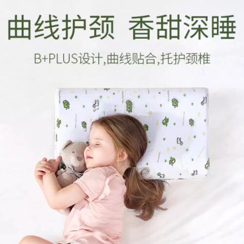 正品泰国papatya儿童乳胶枕头1-3岁以上儿童小学生四季通用透气枕