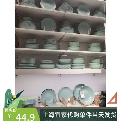 碗无光泽浅青绿色碟深盘餐盘