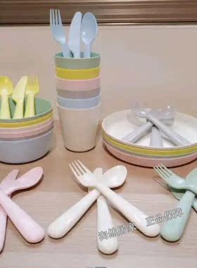 餐具卡拉斯儿童碗碟杯餐具