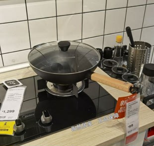 IKEA代购宜家  瓦达恩 带盖中式炒菜锅, 碳钢长柄炒锅带玻璃盖