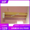 Товары от 淘然居家IKEA代购