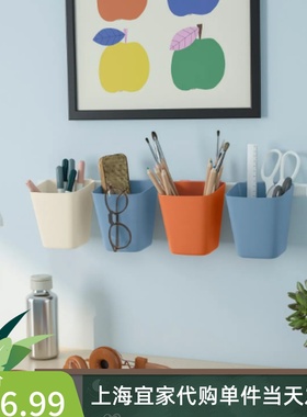 IKEA宜家代购 苏纳思 盛具餐具架筷子娄小储物桶厨房用桶收纳桶