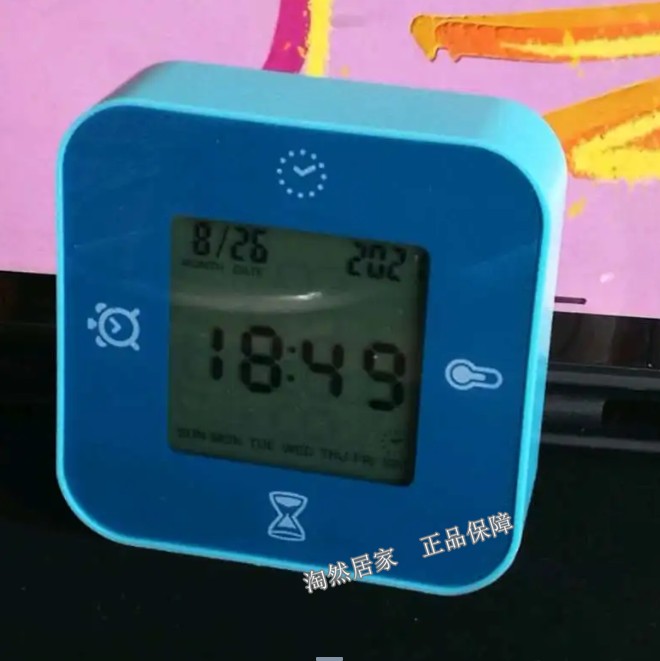 国内宜家代购库克斯学生儿童闹钟