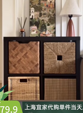 IKEA宜家博纳斯篮子藤条整理收纳篮收纳筐卡莱克篮筐布丽格克尼萨