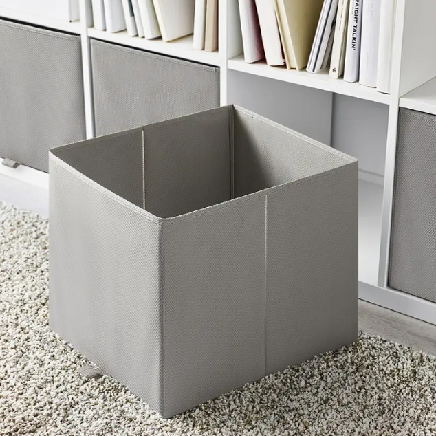 宜家KOSINGEN考辛根盒淡灰色