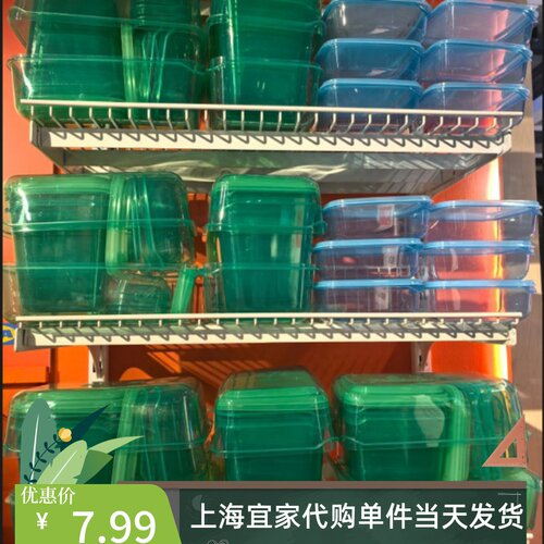 食品级收纳盒上班族饭盒便当盒
