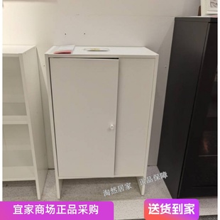 IKEA宜家代购 巴格布 带门单柜书架书柜简易出租北欧书柜电视柜