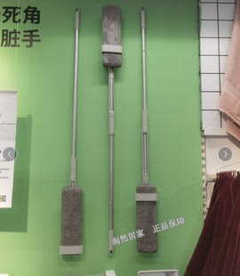 IKEA宜家 佩普里格 拉拧干粘扣式压清洁平板拖把可替换拖布 代购