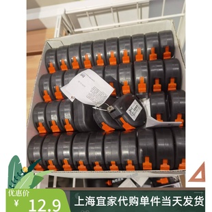 IKEA宜家 费克沙 卷尺3米公尺米尺家庭小工具装修测量用尺缇克西