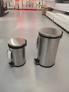 IKEA宜家斯诺帕 踏板式垃圾桶办公室家用废纸篓家用北欧代购
