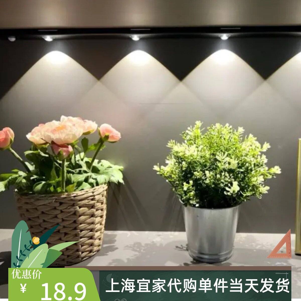 IKEA宜家 菲卡 仿真植物绿植假草装饰盆栽家用节日活动装饰绿植