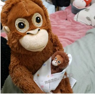 宜家正品尤恩格斯库格毛绒玩具红猩猩可爱迷你公仔玩偶手偶代购