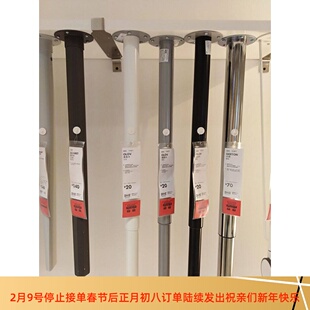 IKEA宜家  奥勒夫 桌腿  调节桌腿60-90 办公桌腿利蒙拉格开普