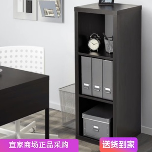 搁架单元 储物架 IKEA宜家卡莱克 书架 收藏架42x112 厘米代购