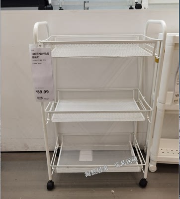 国内代购霍纳文美容车北欧置物架
