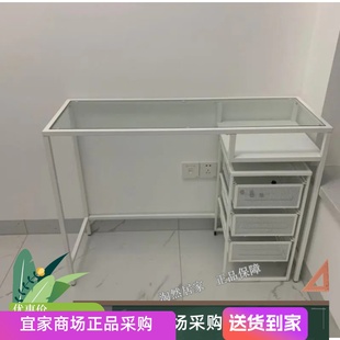 IKEA宜家维特索电脑桌梳妆台化妆桌钢化玻璃 宿舍工作桌网红代购