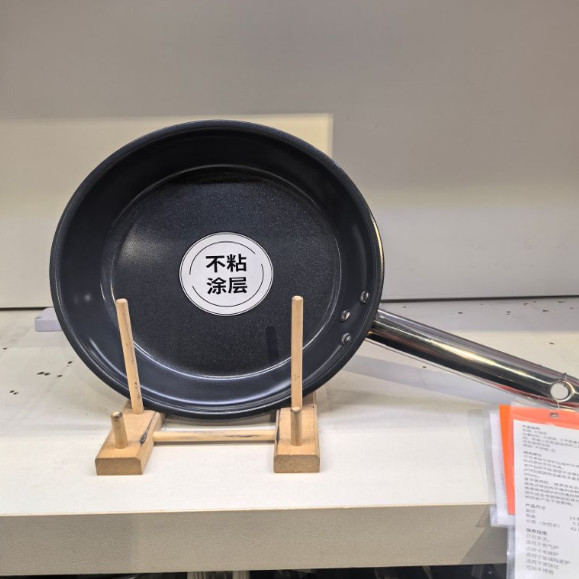 IKEA宜家365+不锈钢煎锅不粘涂层平底锅长柄电磁炉燃气灶适用代购