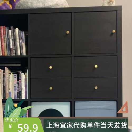 卡莱克插件带2个抽屉